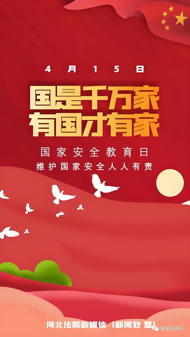 爱的选择